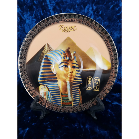 Fathi Mahmoud Limoges Egypt Porcelain Cup & Saucer King Tut & Pyramids Design - Picture 3 of 7